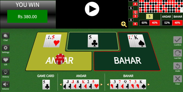 andar bahar game